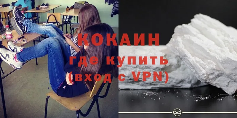 COCAIN Боливия  Карабаш 