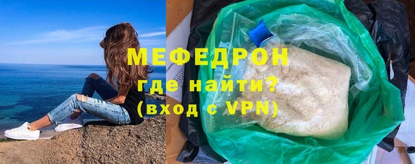 ГАЛЛЮЦИНОГЕННЫЕ ГРИБЫ Белокуриха