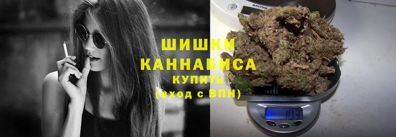 МЕГА   Карабаш  Марихуана SATIVA & INDICA 